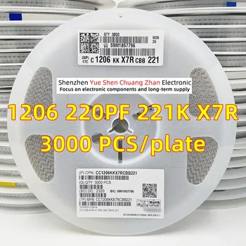 Патч-конденсатор 1206 220PF 220P 221K 1000V 1KV Ошибка 10% Материал X7R подлинный конденсатор (весь диск 3000 ШТ)