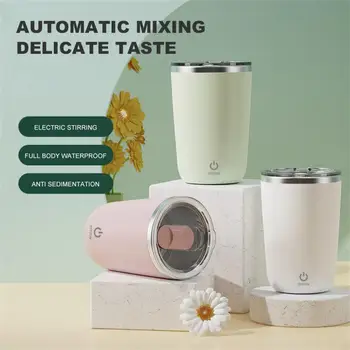 Новая автоматическая мешалка Кофейные кружки 350 мл Магнитная Вращающаяся Электрическая чашка для перемешивания молока из нержавеющей стали Smart Mixer Thermal Cup 2