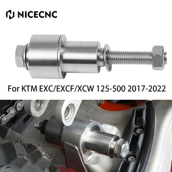 Инструмент для снятия Нижнего Амортизатора Задней Подвески NICECNC PDS Для KTM EXC EXCF XCW XC-W 125-500 200 250 300 350 400 17-22 18