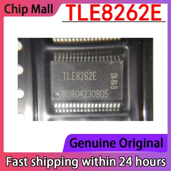 1 ШТ. импортный оригинальный чип автомобильной уязвимой компьютерной платы TLE8262E SSOP36