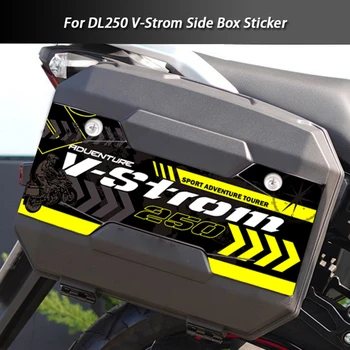 Накладки на боковую коробку мотоцикла 3 м, задняя наклейка на багажник, водонепроницаемая наклейка для Suzuki DL250 V-Strom 250 20