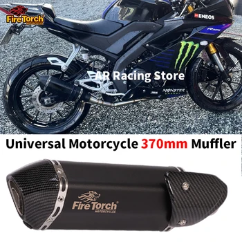 Универсальный Мотоциклетный Выхлоп 370 мм Глушитель Модифицированный Глушитель Съемный DB Killer Espace Moto Для Ninja 250 R3 RC390 CBR300