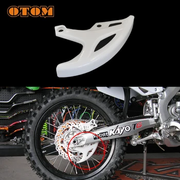 Крышка заднего тормозного диска мотоцикла OTOM для мотокросса Dirt Street Bike Пластиковая Защитная защита задних суппортов HONDA CRF250R CRF450 16
