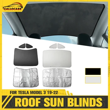 Для Tesla Model3 Люк В Крыше Солнцезащитный Козырек Сетка Стеклянная Крыша Теплоизоляция Охлаждение Снижает Защиту От ультрафиолета 2019 2020 2021 2022 13