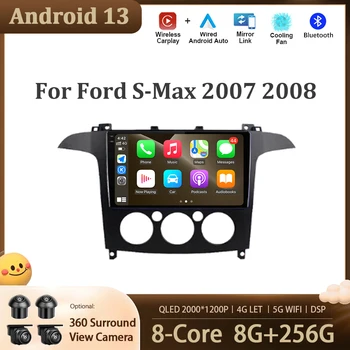 Автомобильный Навигационный экран Moniter Android 13 Для Ford S-Max 2007-2008 Авто Радио Стерео Плеер 5G WIFI 4G LET Carplay BT Инструменты DVD 11