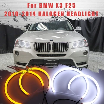 Светодиодный SMD хлопковый светильник с горловиной Angel Eye Halo Ring DRL Комплект для BMW X3 F25 2010 2011 2012 2013 2014 ГАЛОГЕННАЯ ФАРА 22