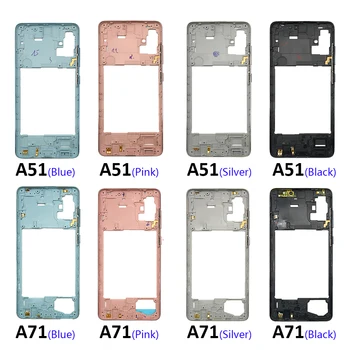 Корпус, средняя рамка, корпус, средняя рамка, запасные части для Samsung Galaxy A51 A71 с боковыми кнопками 3