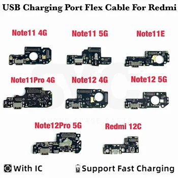 Хорошее качество USB Зарядная Плата Порт Док-Станция Зарядное Устройство Штекерный Разъем Гибкий Кабель Для Xiaomi Redmi Note 11 11E 12 Pro 4G 5G С Micro