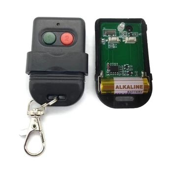 Портативный пульт дистанционного управления с 2 кнопками и брелоком для ключей, беспроводной пульт дистанционного управления дверью 23