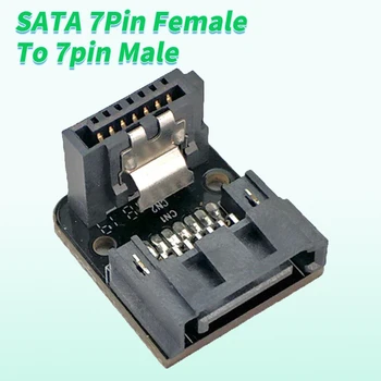 Материнская плата адаптера SATA 7Pin с разъемом 7pin на 90 градусов Материнская плата для настольных компьютеров SSD HDD 6