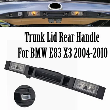Задняя ручка крышки багажника автомобиля с кнопкой для BMW X3 E83 2004-2010 51133403611 16