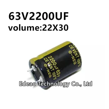 2 шт./лот 63V 2200UF 63V2200UF 2200UF63V объем: 22X30 мм аудио усилитель мощности инвертор алюминиевый электролитический конденсатор 13