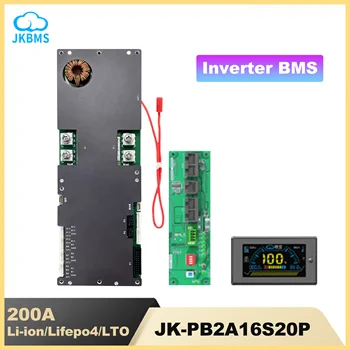 Интеллектуальный Инвертор JKBMS BMS 8S 16S 24V 48V 200A 8S 16S Семейное Хранилище Энергии Lifepo4/Li-ion/LTO для Инвертора Growatt Deye Etc 18