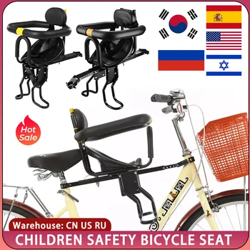 Велосипедное Сиденье для Детей с Передним Креплением Седельная Подушка Безопасности Детское Седло Съемное Детское Велосипедное Кресло для MTB Road Bike Accessorie 11
