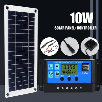Комплект солнечных панелей мощностью 10 Вт, полный солнечный контроллер заряда 12 В 24 В и комбинированная панель 10A-60A с двумя USB-выходами, солнечный контроллер 14
