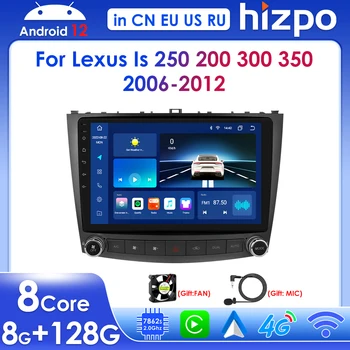 Hizpo Автомагнитола 2 Din Android 12 для Lexus IS250 200 300 350 Авторадио Мультимедийный плеер GPS Навигация BT Стерео RDS 4G DSP IPS 9