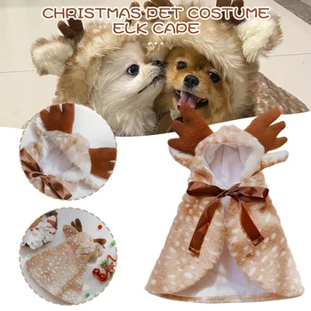 Рождественский плащ для домашних животных в форме пушистого лося, модный новогодний костюм для собак, термосредства для домашних животных 16