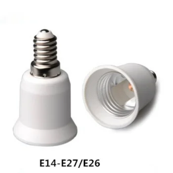 Адаптер для преобразования цоколя лампы E14 в E27 E26, держатель для розеток светодиодных ламп, преобразователь PBT, Огнестойкий материал
