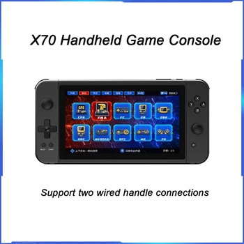 Новая 7-дюймовая ретро-электронная игровая консоль высокой четкости X70 с эмулятором 32g / 64g, поддержка портативного игрового плеера для ведения боя двумя игроками