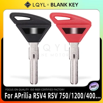 Пустой Ключ LQYL Замените Неразрезные Ключи Для Aprilia RSV4 Tuono Dorsoduro RSV 750 1200 400 RST ETV 1000 RXV450 550 Caponord RS125 250