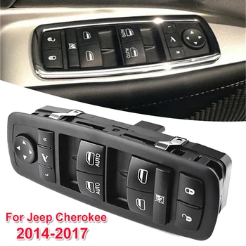 1 шт. Черный автомобильный выключатель стеклоподъемника Переключатель стеклоподъемника для Jeep Cherokee 2014-2017 19