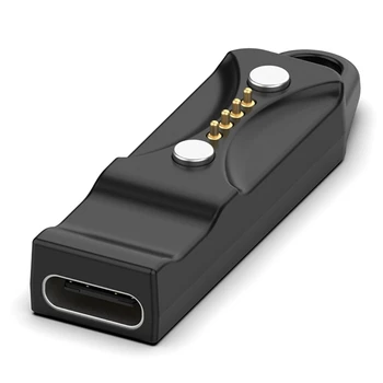 1 упаковка адаптера для замены 3/4-контактного USB-зарядного преобразователя Polarignite Dropship 2
