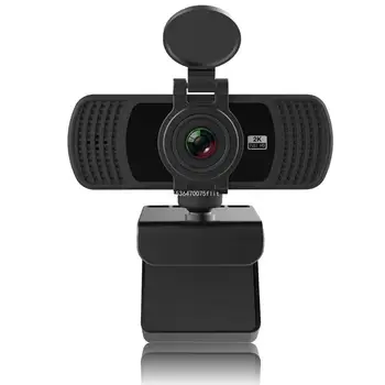 Поворотная веб-камера с автофокусом USB 1440p, компьютерная веб-камера высокой четкости без драйверов, прямая поставка 8