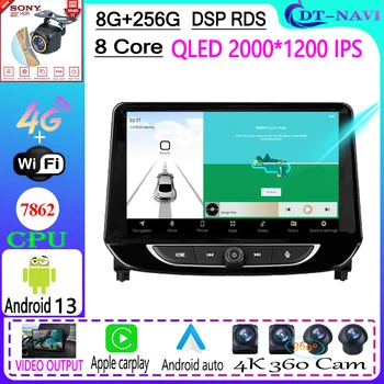 Android 13 Автомобильный Радиоприемник, Мультимедийный видеоплеер, Навигация GPS Для Chevrolet Tracker 4 2019-2022 Головное устройство Onix Без 2din 2din dvd 10