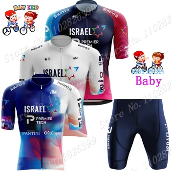 Детская команда Израиля 2023 Велоспорт Джерси IPT Комплект Для Мальчиков И Девочек Тур Де Италия Велосипедная Одежда Рубашка Велосипедные Шорты MTB Ropa Maillot 16