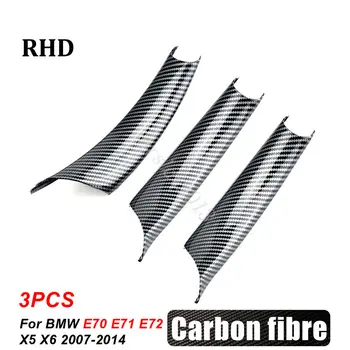 Крышка дверной ручки из углеродного волокна LHD RHD из 3 частей Подходит для BMW X5 E70 X6 E71 2006-2013 23