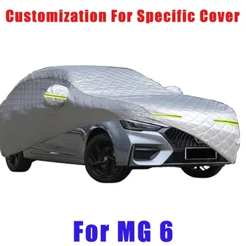 Для защитного покрытия от града MG 6 автоматическая защита от дождя, царапин, отслаивания краски, защита автомобиля от снега 11