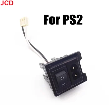 JCD 1шт для PS 2 Переключатель хоста Выключатель питания для PS2 хоста Отключение шнура питания Ремонт Замена Аксессуаров 7
