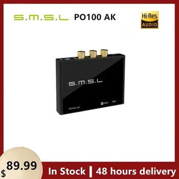 SMSL PO100 AK USB Цифровой интерфейс Mini HIFI Аудио DAC XOMS XU316 32bit 768 кГц AK4493S MQA Декодирующий Оптический/Коаксиальный/RCA Выход 15