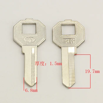 A065 Домашние неразрезные заготовки для ключей Слесарные принадлежности Заготовки для ключей для дома 25 шт./лот
