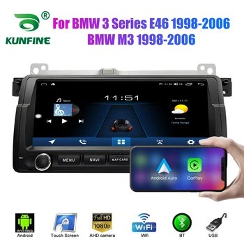 2 Din Android Автомобильный Радиоприемник Для BMW 3 Серии E46 1998-2001 Автомобильный Стерео Автомобильный Мультимедийный Видео DVD-Плеер GPS Навигация Carplay 16