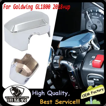 Для мотоцикла Honda Goldwing GL 1800 GL1800 2018 2019 2020 Хромированная головка главного тормозного цилиндра переднего тормоза Аксессуары для мотоциклов 18