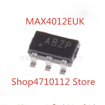 Бесплатная доставка Новый 10 шт./лот MAX4012EUK + T MAX4012EUK ABZP. MAX9019EKA+T MAX9019EKA AEIU .MAX7044AKA MAX7044AKA+ SOT23 IC 20