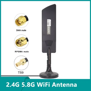 Усилитель сигнала 2.4G 5G 5.8G Двухдиапазонная Антенна 18dbi с Высоким Коэффициентом Усиления WiFi Omni Усилитель для Модуля Zigbee Blueteeth TS9 SMA RSMA 23