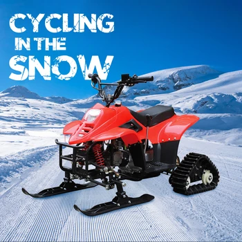 2023 Совершенно новый бензиновый самокат Sonw 500cc mini Snowmobile Разного размера, лыжный снегоход для взрослых и детей