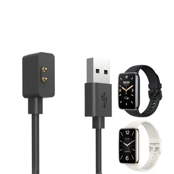 Сменный адаптер USB-зарядного устройства, аксессуары для зарядки браслета, подходящие для Xiaomi Mi Band 7 Pro, аксессуары для браслета