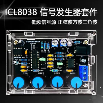 Многофункциональный генератор низкочастотных сигналов ICL8038, набор для экспериментов с электронными схемами для практики сварки с несколькими формами волн, сделай САМ 17
