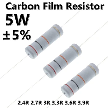 (10шт) 5 Вт Углеродная пленка, 5% цветной кольцевой осевой резистор 2.4R 2.7R 3R 3.3R 3.6R 3.9R Ом 15