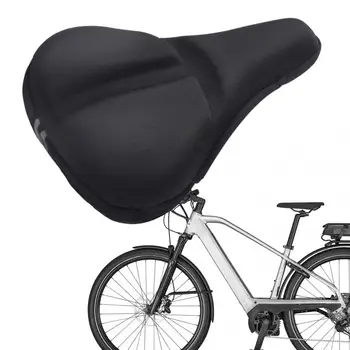 Подушка для велосипедного сиденья, Широкий мягкий чехол для велосипедного сиденья, Светоотражающая Мягкая подушка для велосипедного сиденья для горного велосипеда, вспененный утолщенный силикон 16