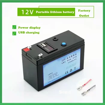 аудио литиевая батарея Индивидуальный распылитель литиевой батареи 12V23A источник питания для освещения 12 вольт наружная аудио литиевая батарея 23
