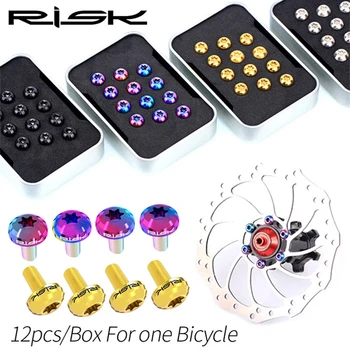 RISK 12ШТ M5 * 10 ММ, Крепежные болты для ротора дискового тормоза велосипеда TC4, Титановый велосипед, Горный велосипед, Сверхлегкий Тормозной винт, Аксессуары для велоспорта 19
