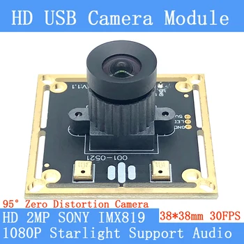 Подключи и играй 1080P Нулевое Искажение Уровень Звездного Света Низкая Освещенность 2 МП 30 кадров в секунду USB Модуль Камеры Микрофон Веб-камера UVC Android Linux