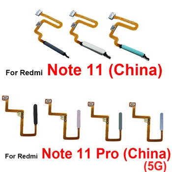 Для Xiaomi Redmi Note 11, Note 11 Pro, китайская версия 5G, датчик отпечатков пальцев, гибкий кабель, кнопка включения, клавиша Home, гибкий кабель 10
