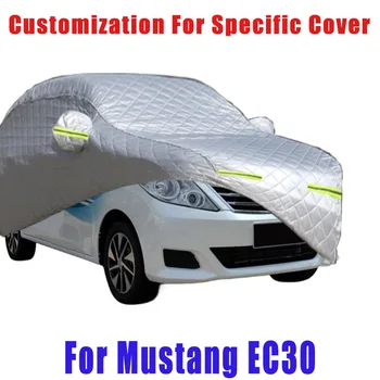 Для Mustang EC30 Защита от града, автоматическая защита от дождя, защита от царапин, защита от отслаивания краски, защита автомобиля от снега 12