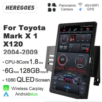 7862 TS10 Auto Android 10 Автомобильный Радио GPS Плеер Carplay Авторадио Навигация 6G + 128G Bluetooth Для Toyota REIZ Mark X 2005-2009 16