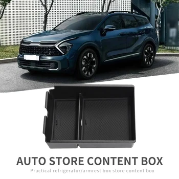 Коробка для автомобильного Подлокотника ZUNDUO для Kia Sportage NQ5 2022 + Органайзер для лотков для хранения Центральной консоли, Аксессуары для интерьера для центральной уборки